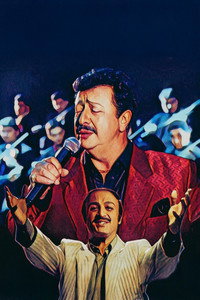 Постер фильма «Abuzer Kadayif (2000)» — (1 из 2)