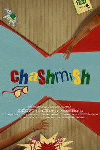 Poster de Chashmish