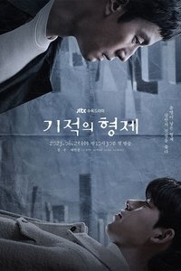 Poster de 기적의 형제