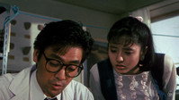 Обои к фильму «Let's Gôtoku-ji! (1987)» — (13 из 19)