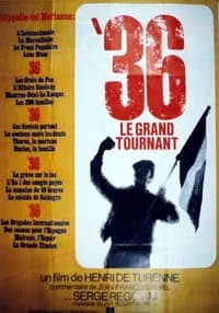 36, le grand tournant (1970)