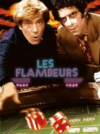 movie-images