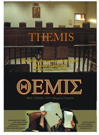 Постер к фильму Themis (2008)
