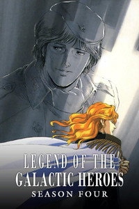 Season 4 Poster
