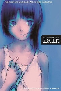 Постер аниме «Эксперименты Лэйн (1998)» — (8 из 92)