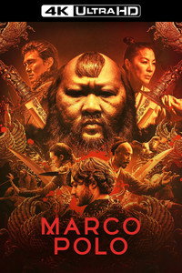 Постер сериала «Марко Поло (2014 - 2016)» — (15 из 31)