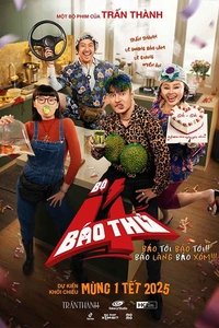 movie-images