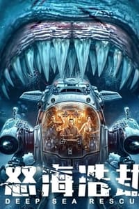 Poster de The Abyss Rescue