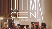«La Última Cena (2020)» — обои к фильму #1