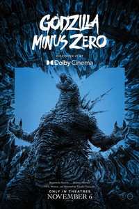 Постер фильма «Годзилла: Минус ноль (2026)» — (52 из 88)