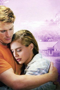 Постер фильма «Убийство по наследству (2009)» — (1 из 4)