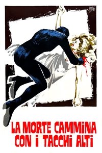 movie_cover