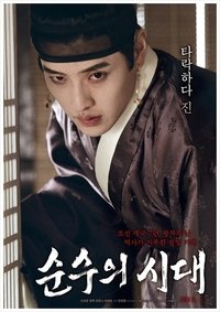 movie-images
