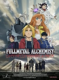 Poster de Fullmetal Alchemist: La estrella sagrada de Milos