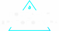 Логотип сериала «Послания из другого мира (2020)» — (3 из 16)