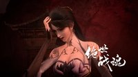 Episode 111