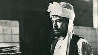 «Baluch (1972)» — обои к фильму #1