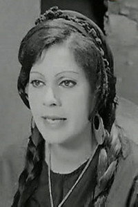 وسيلة حسين