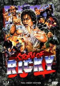 Постер фильма «История о Рикки (1991)» — (8 из 22)
