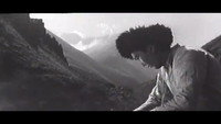 «Джура (1964)» — обои к фильму #1