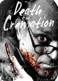 Постер фильма «Огонь смерти (2010)» — (2 из 4)