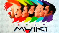 «Маски-шоу (1992-2006)» — обои к сериалу #1