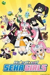 Poster de Hi☆sCoool! セハガール