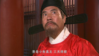 Episode 25
