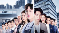 «Под землёй (2022)» — обои к сериалу #1