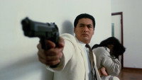 The Killer