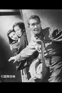 Постер фильма «Rinchi (1949)» — (2 из 2)
