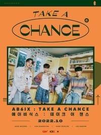 AB6IX : TAKE A CHANCE (2022)