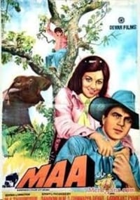 Maa (1976)