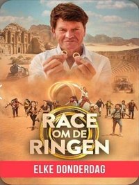 Race Om De Ringen (2022)