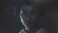 «Kunoichi ninpo: Hyakka manji-garami (1974)» — обои к фильму #3