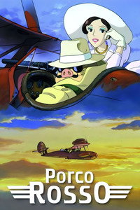 Постер аниме «Порко Россо (1992)» — (18 из 84)