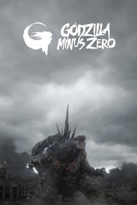 Постер фильма «Годзилла: Минус ноль (2026)» — (42 из 88)