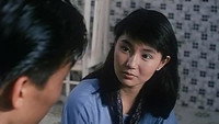 «Sum tiu yat bak (1987)» — обои к фильму #1