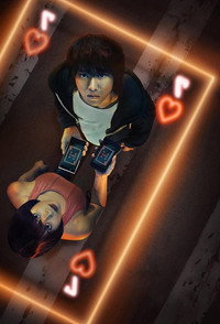 Постер сериала «Алиса в Пограничье (2020-2025)» — (28 из 153)