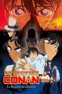 Detective Conan : Le Requiem des détectives (2006)