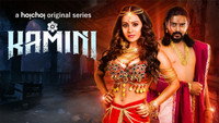 «Kamini (2019)» — обои к сериалу #1