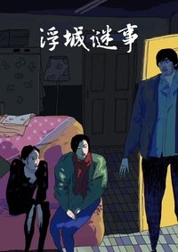 movie-images