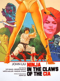 Постер фильма «Сделано в Китае (1981)» — (2 из 26)
