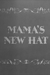 Постер мультфильма «Новая мамина шляпа (1939)» — (1 из 1)