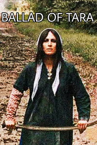 Постер фильма «Легенда о Таре (1979)» — (6 из 10)