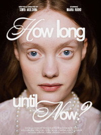 How Long Until Now?