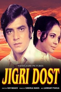 Jigri Dost (1969)