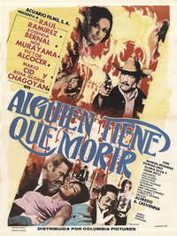 Постер фильма «Alguien tiene que morir (1979)» — (2 из 3)