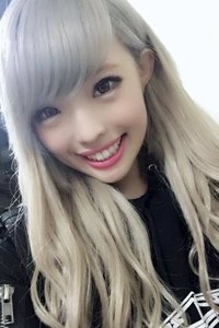 Imagem de Yuna Ichikura
