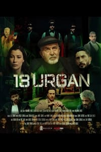 Poster de 13 Urgan
